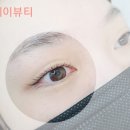 혜이뷰티 - 금천구 시흥대로73길 67 | 혜이뷰티
