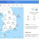 오늘의날씨 이미지