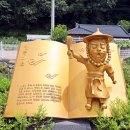 장릉청솔식당 이미지