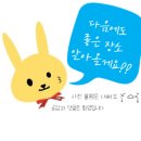 디아트팩토리131 이미지
