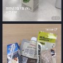 라이블리짐 이미지