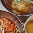 웅촌김박사밀면 - 북구 | 웅촌김박사밀면