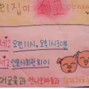 부산교육대학교 이미지