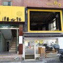 한남동카페거리 이미지