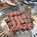 대도숯불구이 네이버블로그