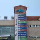 청솔시스템