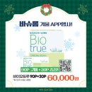 으뜸50안경 정읍점 이미지