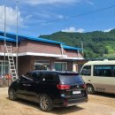 삼봉1리마을회관 이미지