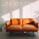 인천 학익신동아 20평대 아파트인테리어 후기