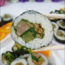 153김밥 이미지