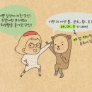 아름다운노래연습장 이미지