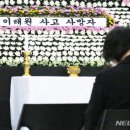 인천시청 이미지