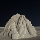 영일목욕탕 | 포항 영일해수욕장 펜션 풀빌라 영일 내돈내산 숙박후기