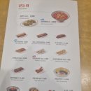 국수나무충정로점