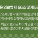 규림치과의원 이미지