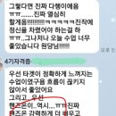 방배로42길 61 이미지