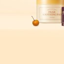 아임헬스케어 이미지