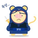 윤건우 검도관 이미지