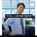 (주)오케이포케