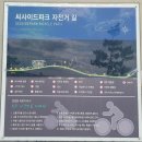 하늘달빛로2번길 이미지