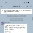 빛새달사진관