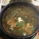 뚝심해장국