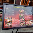 육식회사 | 부산 연산동 맛집 육식회사에서 소고기를 가성비 있게 먹은 후기