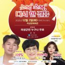 의성문화회관 이미지