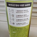 씨밀레파트너스 네이버블로그