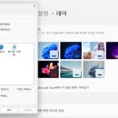 PC 파일을 효율적으로 정리하는 방법 이미지