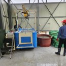 진도군농기계임대사업소 이미지