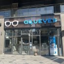 아쿠아이즈 안경원 이미지