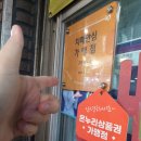 대구광역시 달서구치매안심센터 이미지