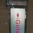 토평고등학교 이미지