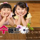 보람전자 이미지