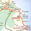 설악모텔 이미지