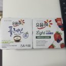 슈퍼베리 | 빙그레 요플레 - 플레인 화이트, 라이트 슈퍼베리 솔직 후기