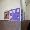 천하BTS - 기장군 | 을지로 카페 <오늘온> 버터떡 구매 솔직후기 (가격인상)