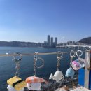 흰여울문화마을 이미지