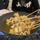 감귤향기힐링파크 이미지