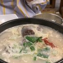 순대실록센트럴시티점