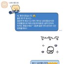 (주)에이트스튜디오 | [ 대구:나르스튜디오] 취업증명사진 추천!! / 간호학과 4학년