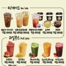 국민우유집 네이버블로그