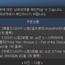 지름신 이미지