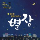 대인기획 이미지