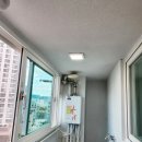 현대전기조명 | 광주조명 착한전기조명[운암동 현대아파트 LED조명 시공후기]