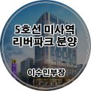 리버노래연습장 이미지