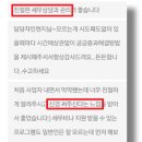 청담세무회계사무소 이미지