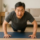 노화방지를 위한 근력운동,스트레칭 | 노화 방지 운동으로 젊음 유지하기_집에서 쉽게 따라하는 항노화 루틴