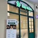 베이럼바버샵 - 김포시 김포한강10로133번길 126 | 베이럼바버샵